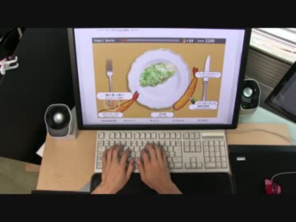 皿打タイピング ステージ5 難易度「激ムズ」 - ニコニコ動画