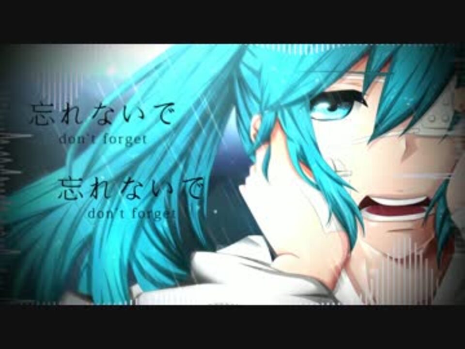 初音ミク Unravel Full Dubstep 東京喰種 トーキョーグール ニコニコ動画