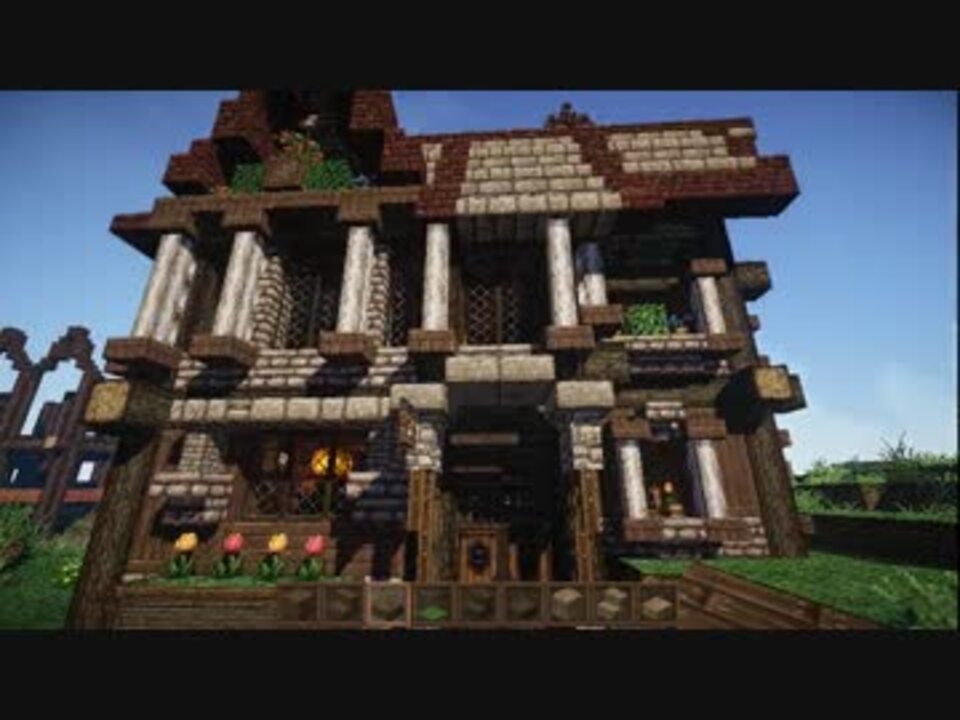 Minecraft 緩やかに幻想建築vol 1 田舎町レへネ Pt3 3 女実況 ニコニコ動画