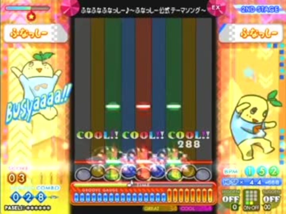 ポップン]Lv37 ふなふなふなっしー♪～ふなっしー公式テーマソング