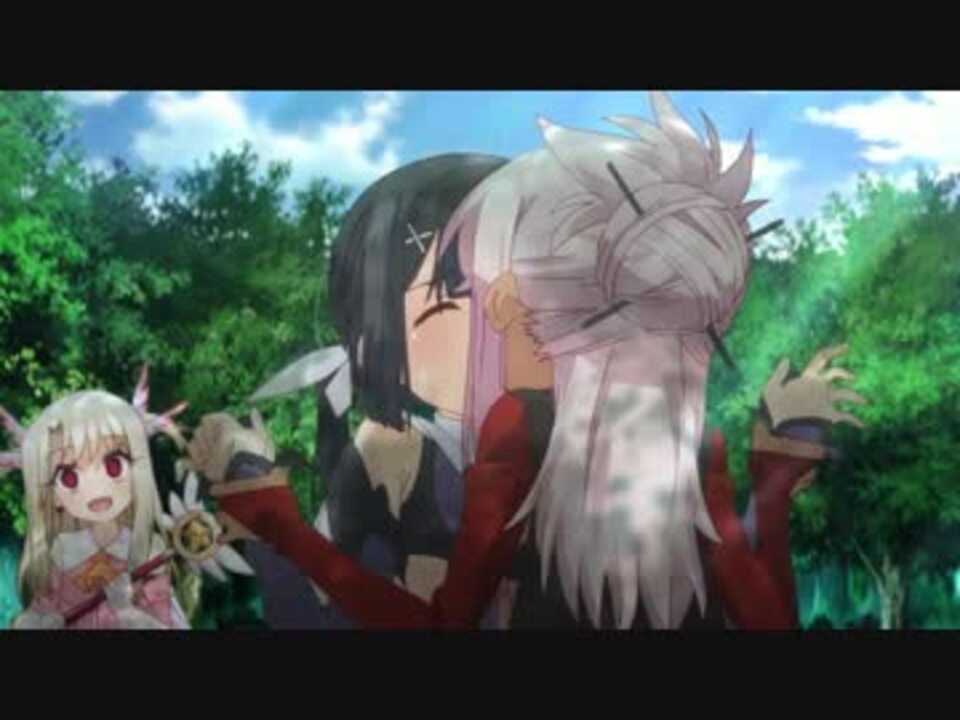 プリズマ イリヤ ツヴァイ 例のシーン 60fps ニコニコ動画