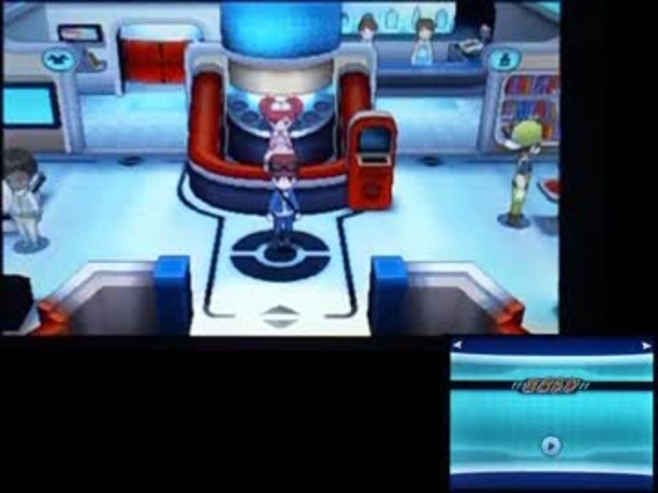 人気の ポケモンｘy 動画 9 8本 29 ニコニコ動画