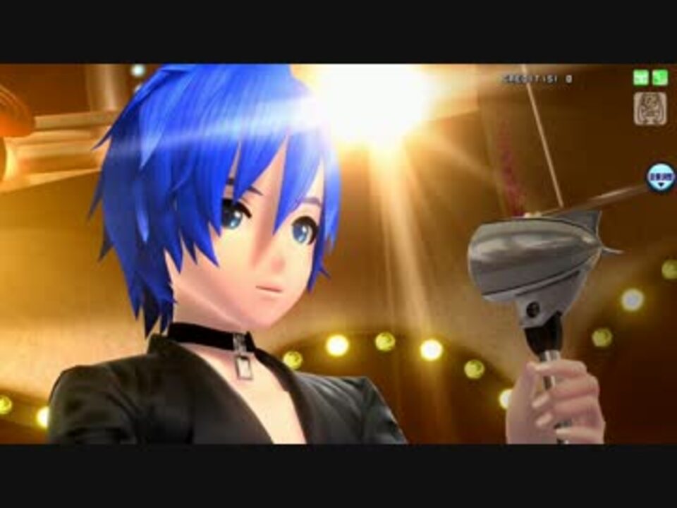 Pda Ft Kaito音声版 キャットフード Kaito ギルティ Pv ニコニコ動画