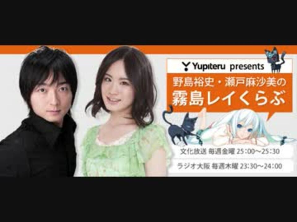 人気の 沢城みゆき 動画 1 162本 27 ニコニコ動画