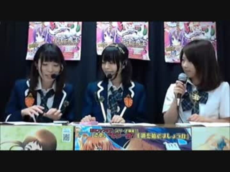 人気の 柚原みう 動画 60本 2 ニコニコ動画