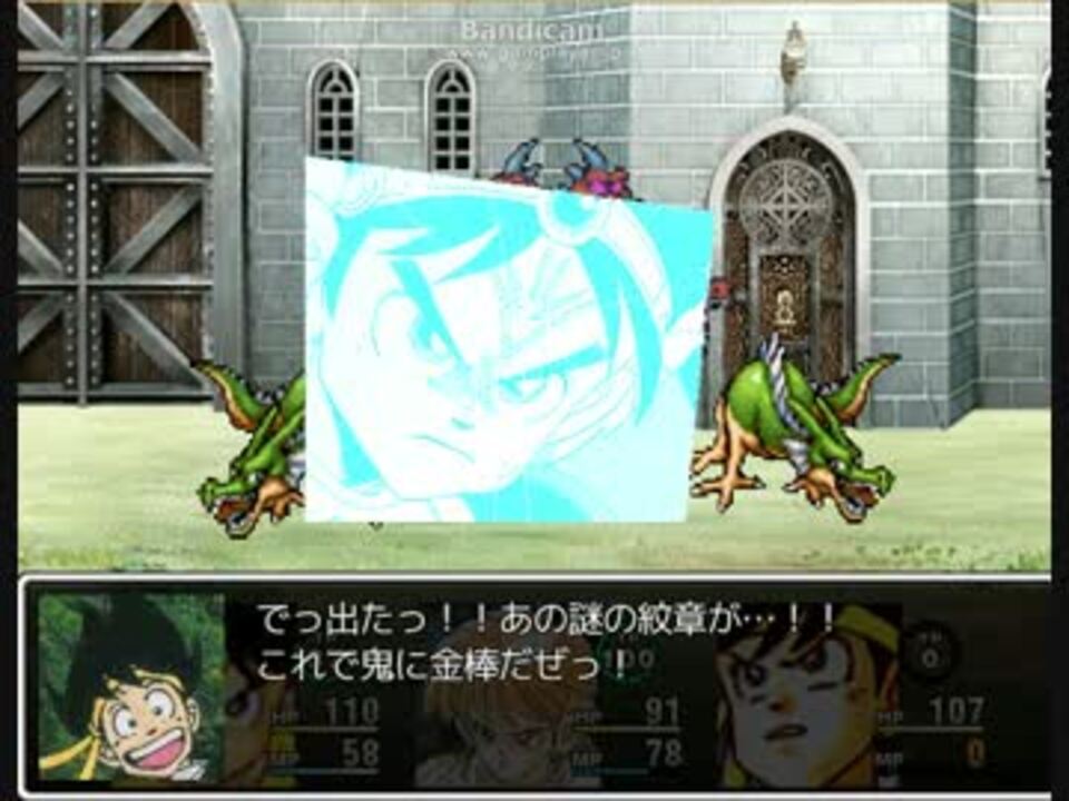 ヒドラベンのリーフレット