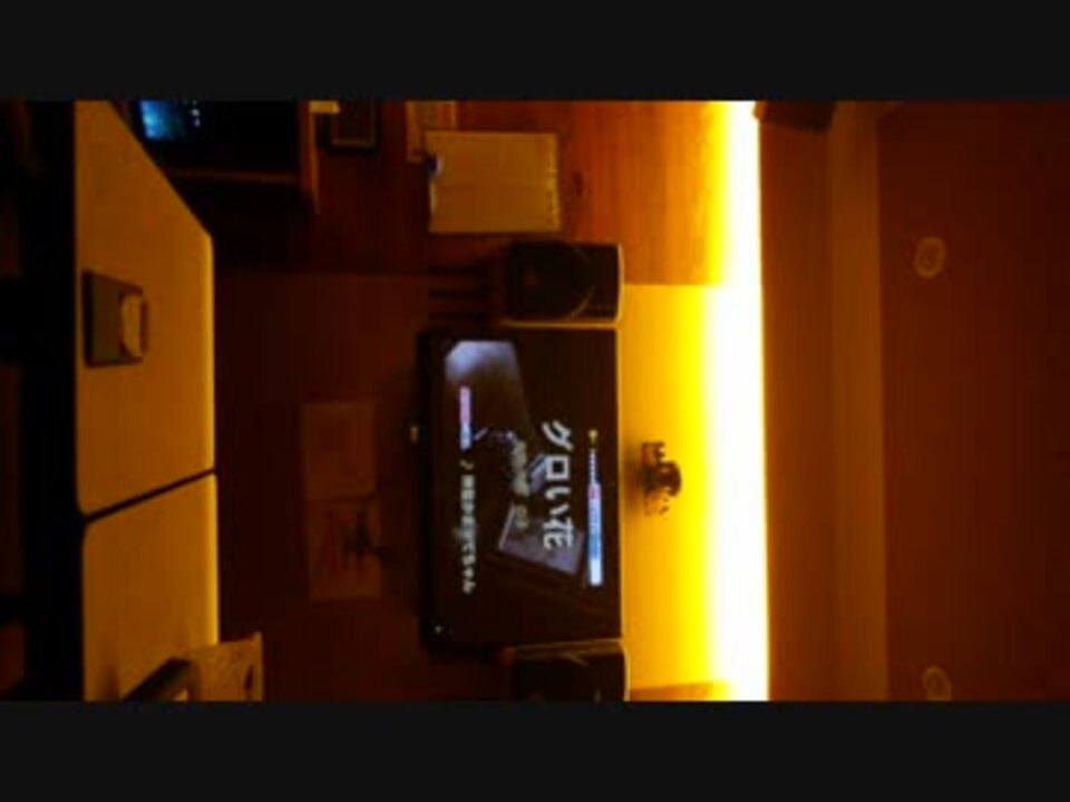 人気の グロい花 動画 6本 ニコニコ動画