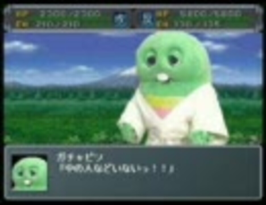 極厳修行者音頭 尊師麻原 ニコニコ動画