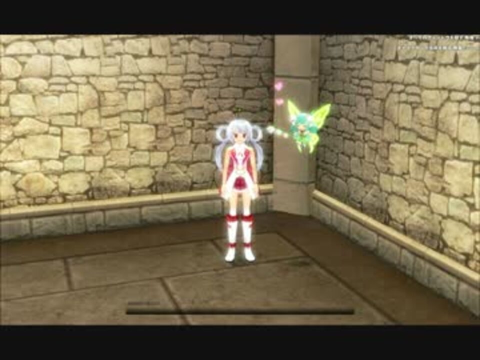 マビノギ 妖精フローラ ニコニコ動画