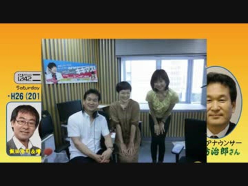 人気の 増山さやか 動画 142本 3 ニコニコ動画