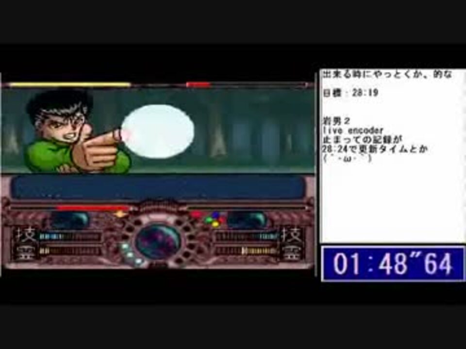 20140718-rta-53-24-1