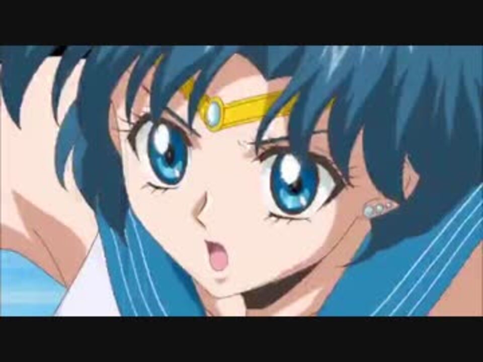 美少女戦士セーラームーンcrystal Opを旧bgmにしてみた2 おまけ ニコニコ動画