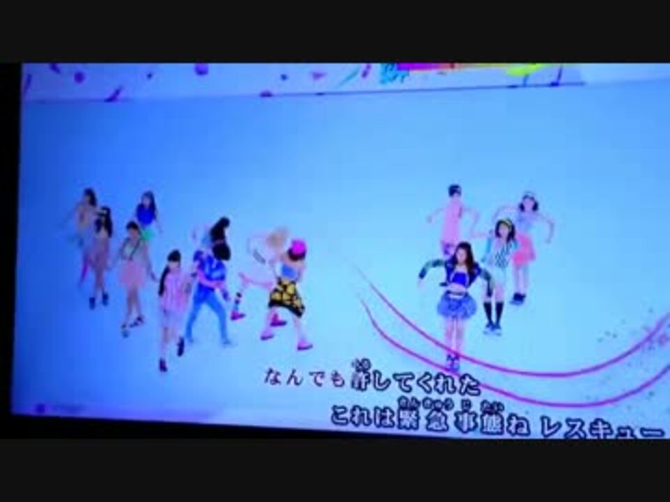 E Girls ごめんなさいのkissing You Live Dam振り付けver ニコニコ動画