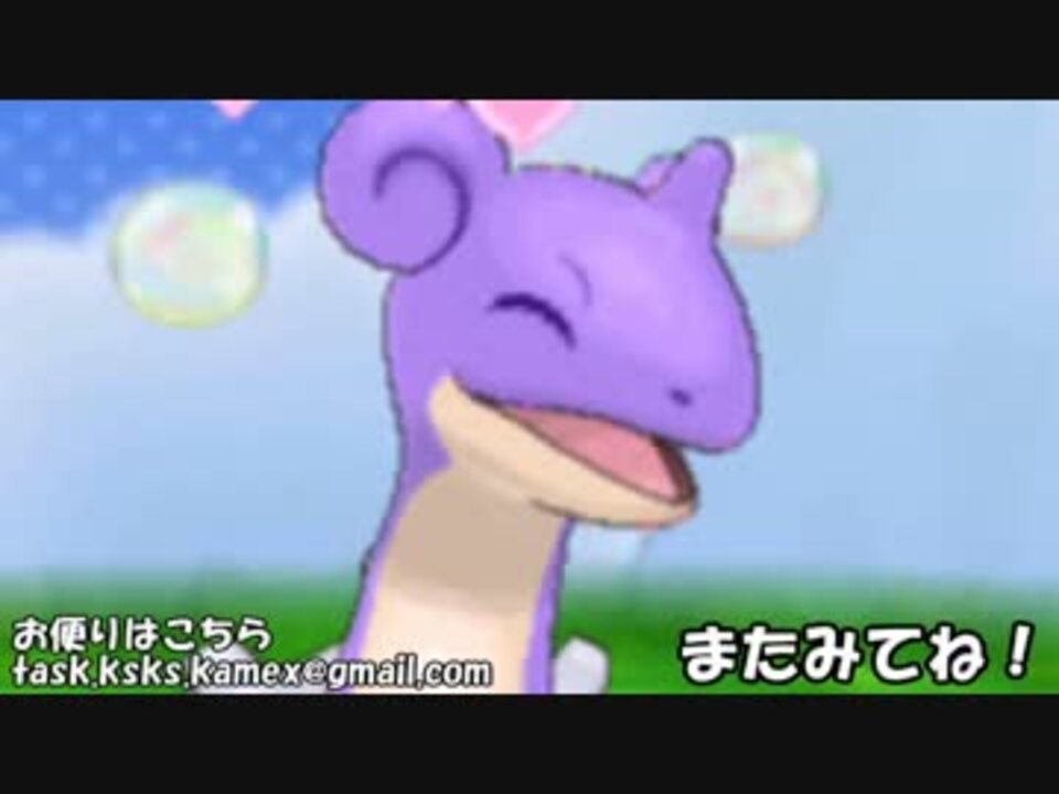 ポケモンxy実況 う で始まる技だけ使ってランダムマッチ Part3 終 ニコニコ動画