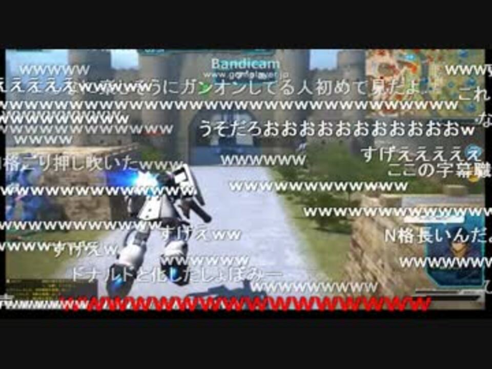 ガンダムオンライン しょぼみー無双 ニコニコ動画