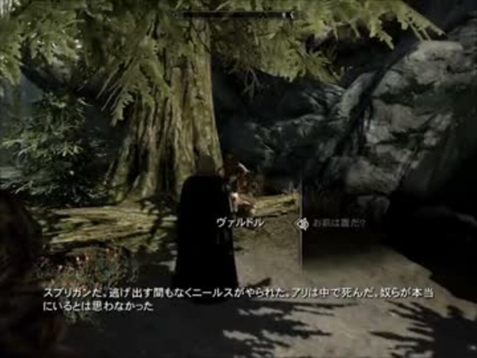 人気の ｓｋｙｒｉｍ 動画 6 472本 39 ニコニコ動画