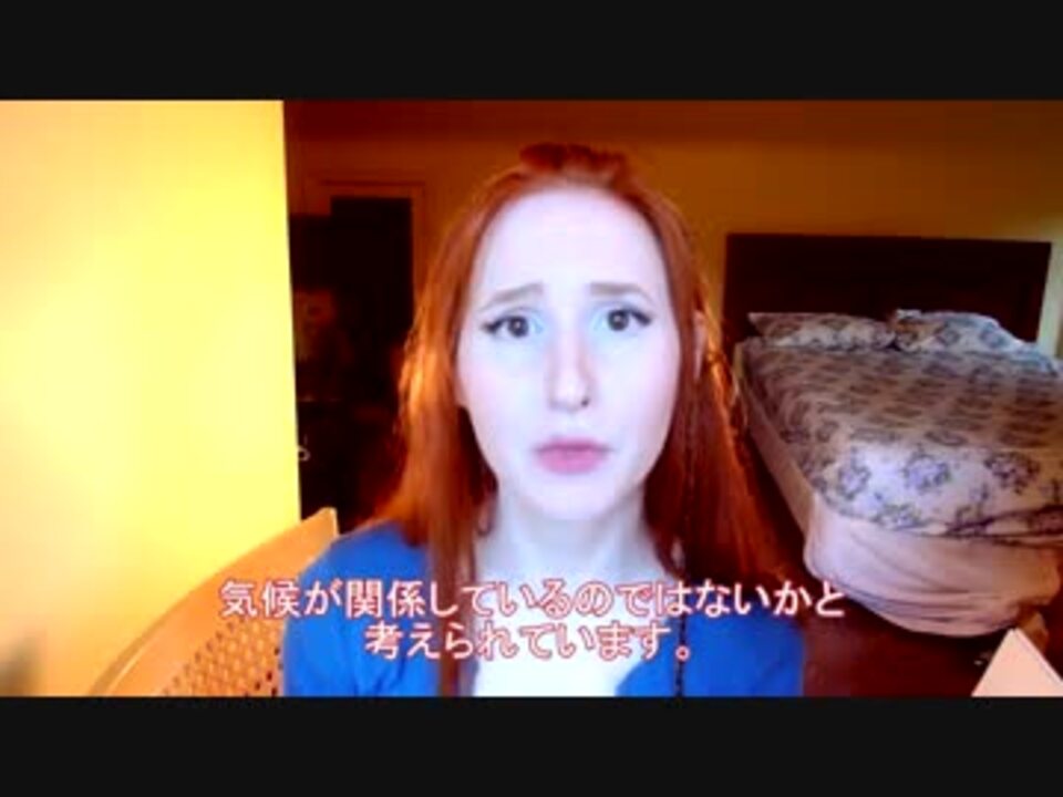 Why Japanese don't smell! 体臭の違い（日本と欧米) ニコニコ動画