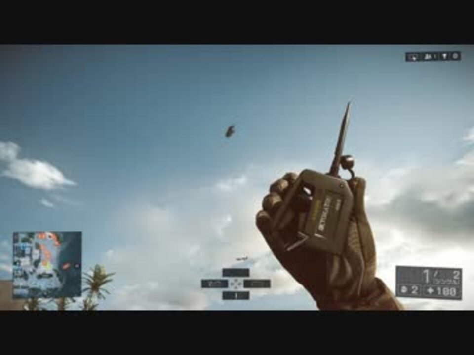 Bf4 飛ぶ戦車 Ps4 ニコニコ動画