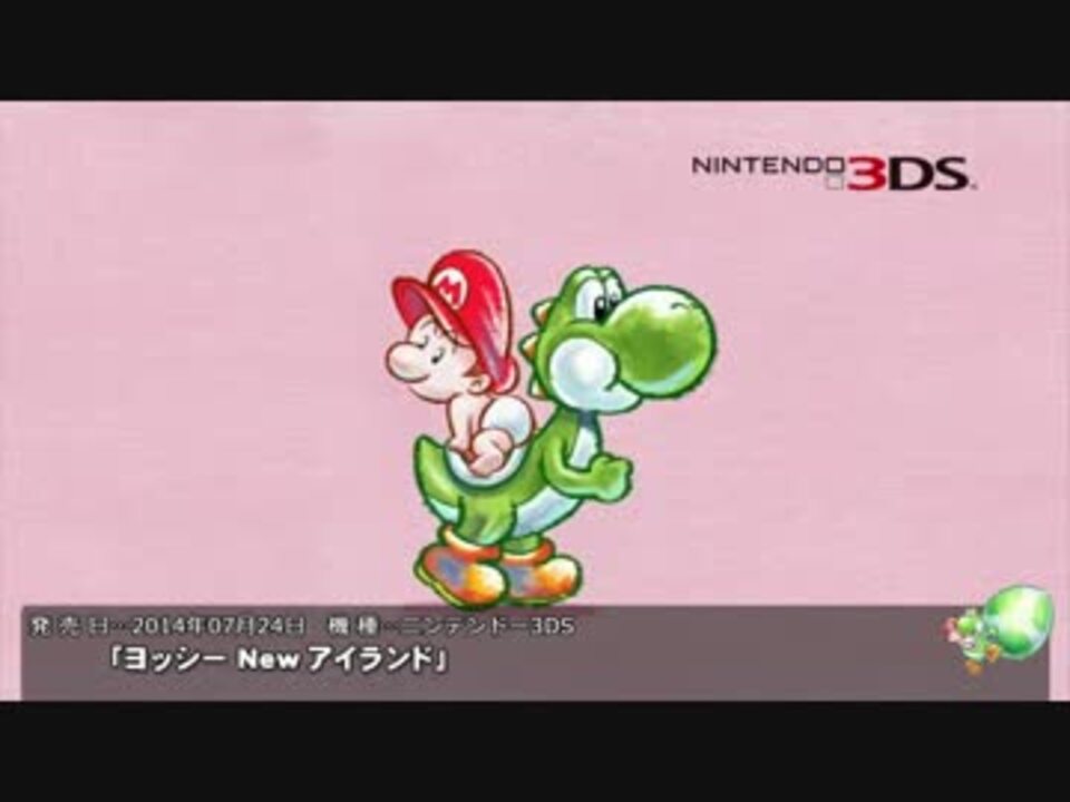 ヨッシー様 リクエスト 3点 まとめ商品 - まとめ売り