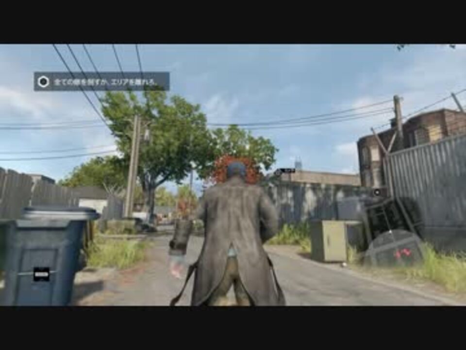 人気の Ps4 ウォッチドッグス 動画 443本 2 ニコニコ動画