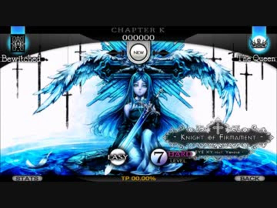 Cytus Chapter K The Chevalier Knight Of Firmament With Lyric