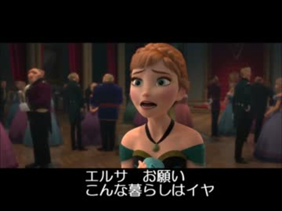 人気の あな 動画 199本 5 ニコニコ動画