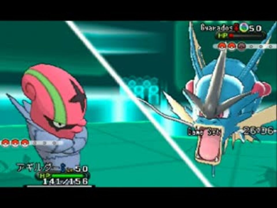 ポケモンxy アギルダーと一緒にシングルレート第12回 マイナー勢 ニコニコ動画