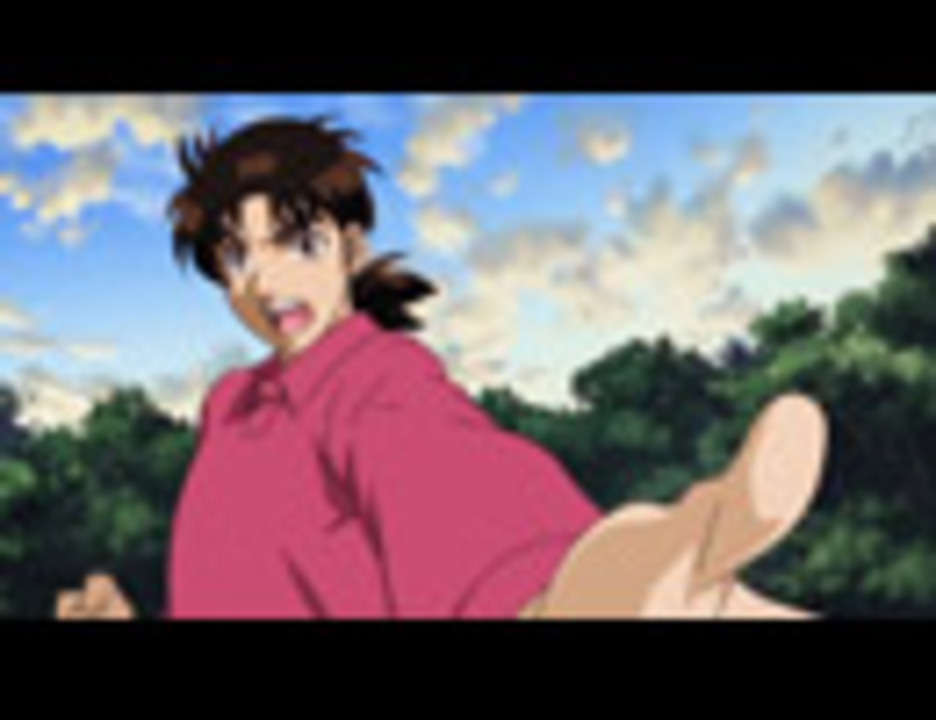 金田一少年の事件簿 獄門塾殺人事件 金田一少年の事件簿 獄門塾殺人事件（上）』（さとう ふみや,天