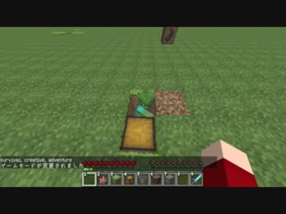 Minecraft マイクラ開始3分で作れる鶏小屋 ニコニコ動画