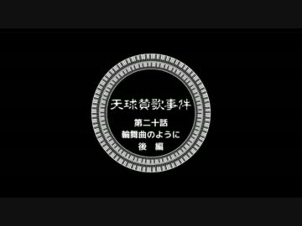 人気の Sm 動画 944本 2 ニコニコ動画