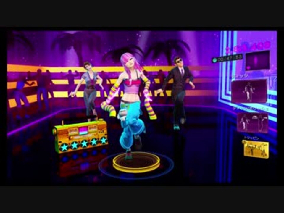 DANCE CENTRAL 3　Whip It(DLC)　Hard - ニコニコ動画