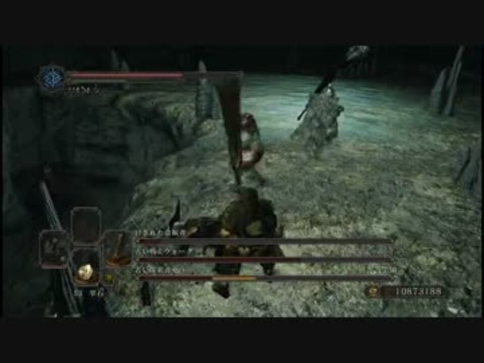 観察用 冒された盗掘者 古い戦士ウォーグ 古い探索者セラ ニコニコ動画