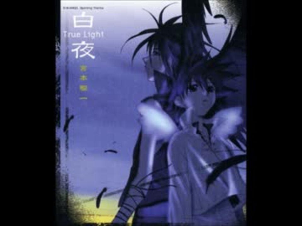 人気の アニソン 酒井ミキオ 動画 13本 ニコニコ動画