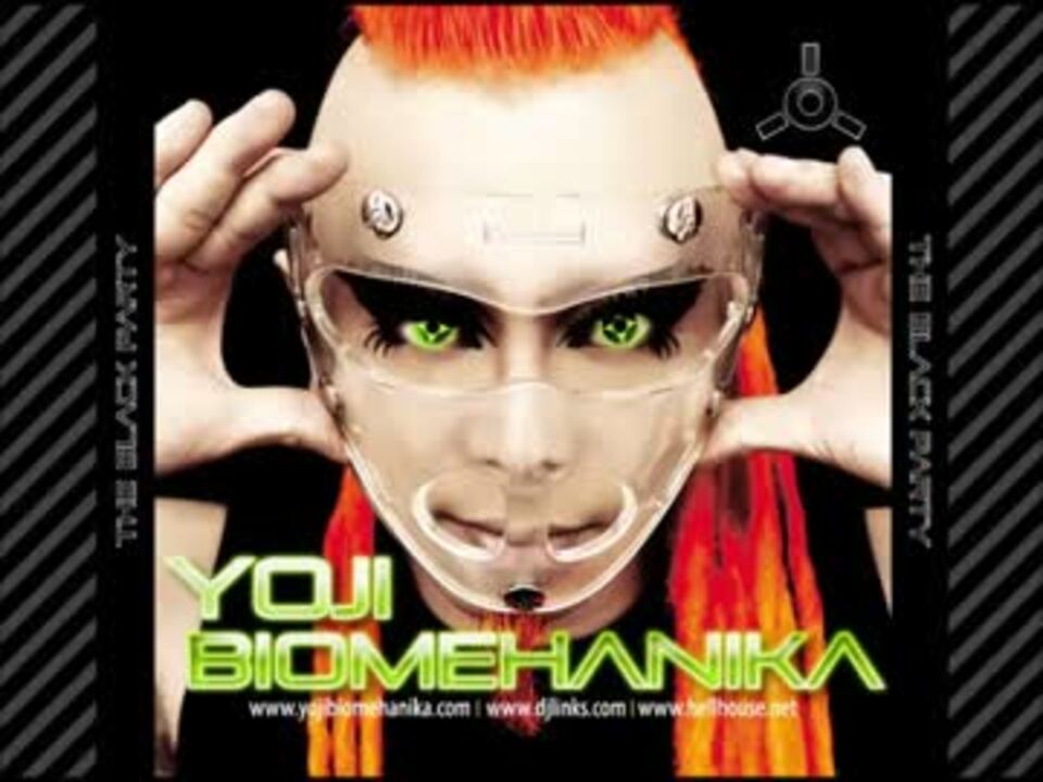 Yoji Biomehanika Classic Set Live Mix - ニコニコ動画