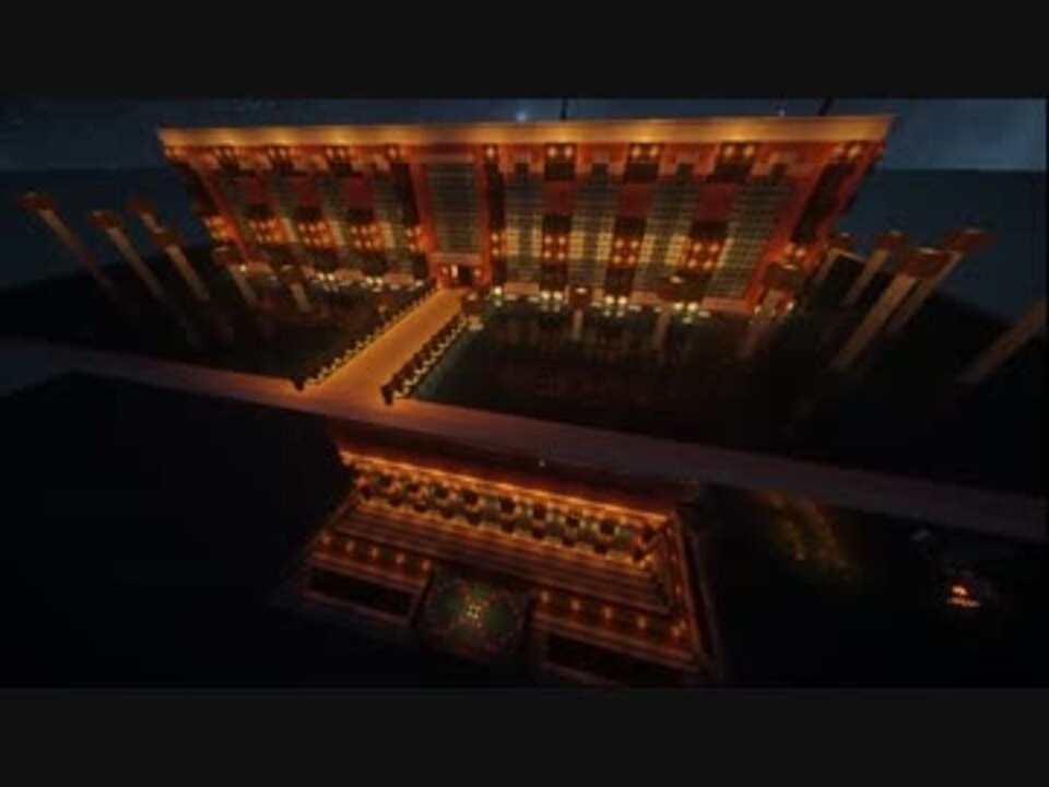 Minecraft クァーリーに沈んだ世界を再構築するpart1 ゆっくり実況 ニコニコ動画