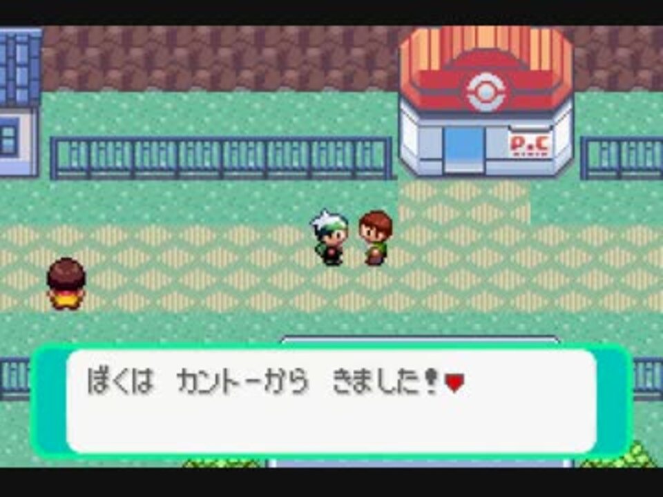 実況 ポケモンエメラルドを喋りきる初プレイ 86 ミナモシティ編 ニコニコ動画