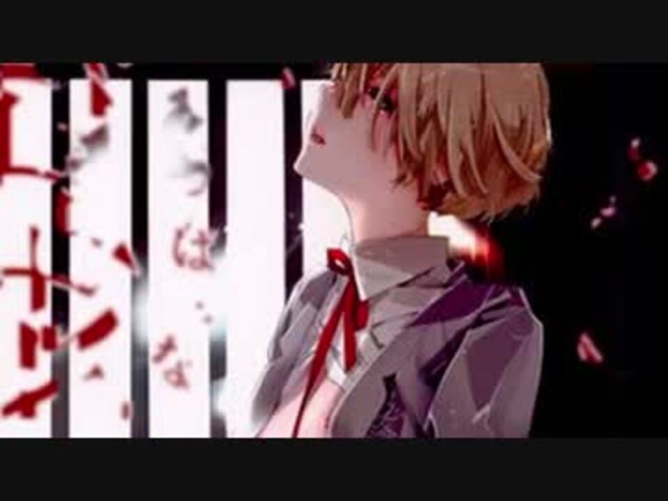 Bl 三浦祥朗 近藤隆 中で感じたいの ニコニコ動画