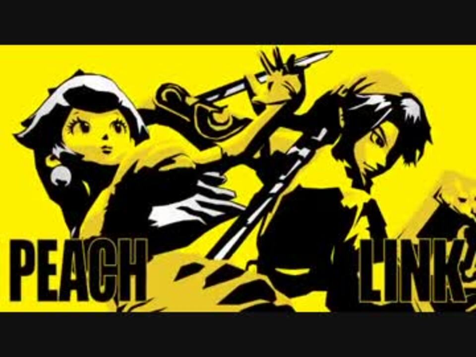 スマブラwiiu 3ds Ipponグランプリop 改 ニコニコ動画