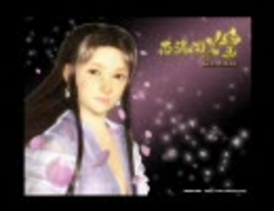CR花満開 煌 テーマソング 「結晶」 FULL Ver - ニコニコ動画