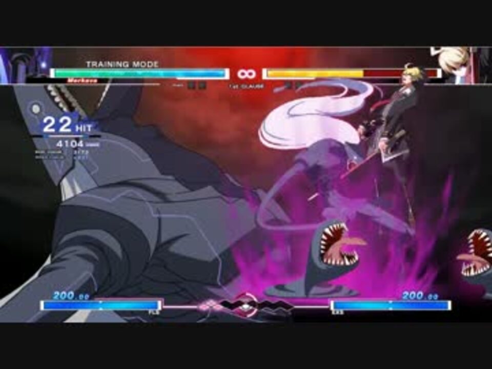 Uniel メルカヴァ トロフィーコンボ ニコニコ動画