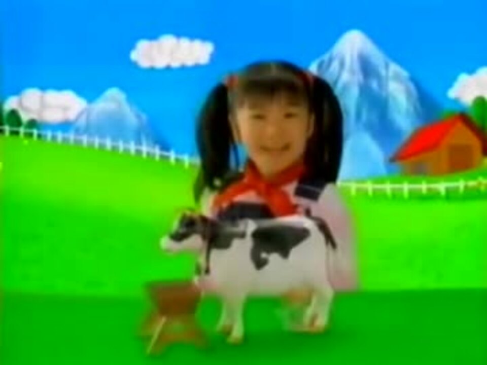 私は日本語が知らない — Moomoo Milk [モーモーミルク]