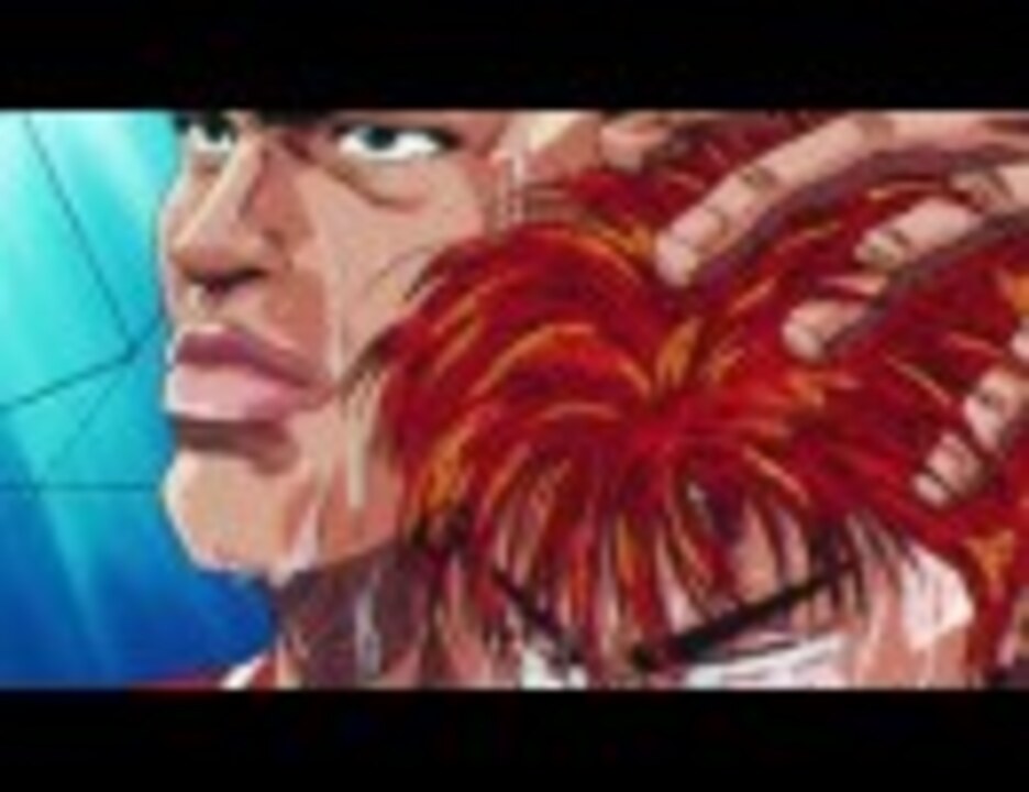スラムダンク 第59話 ラスト10秒 完全決着 アニメ 動画 ニコニコ動画