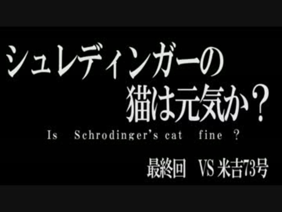 人気の Bustarグランプリ 動画 122本 2 ニコニコ動画