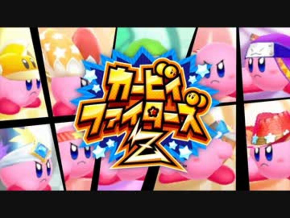 人気の ヒストリーオブデデデ 動画 11本 ニコニコ動画