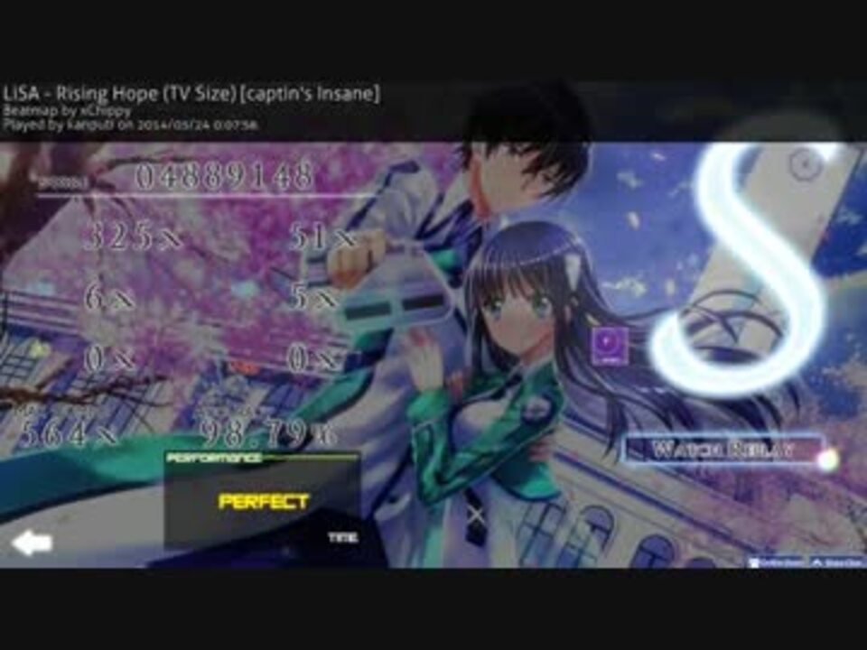 Osu 見やすくシンプル 綺麗を目指しスキンをミックスしてみた Ver3 ニコニコ動画