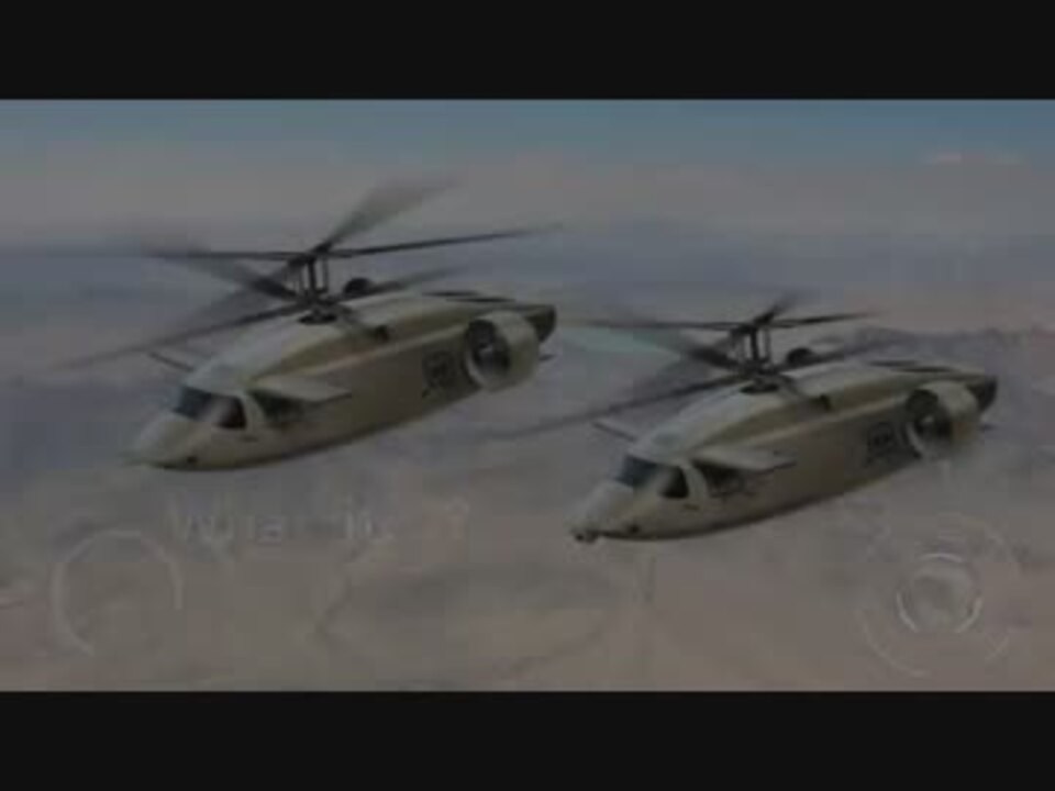 人気の 複合ヘリコプター 動画 26本 ニコニコ動画