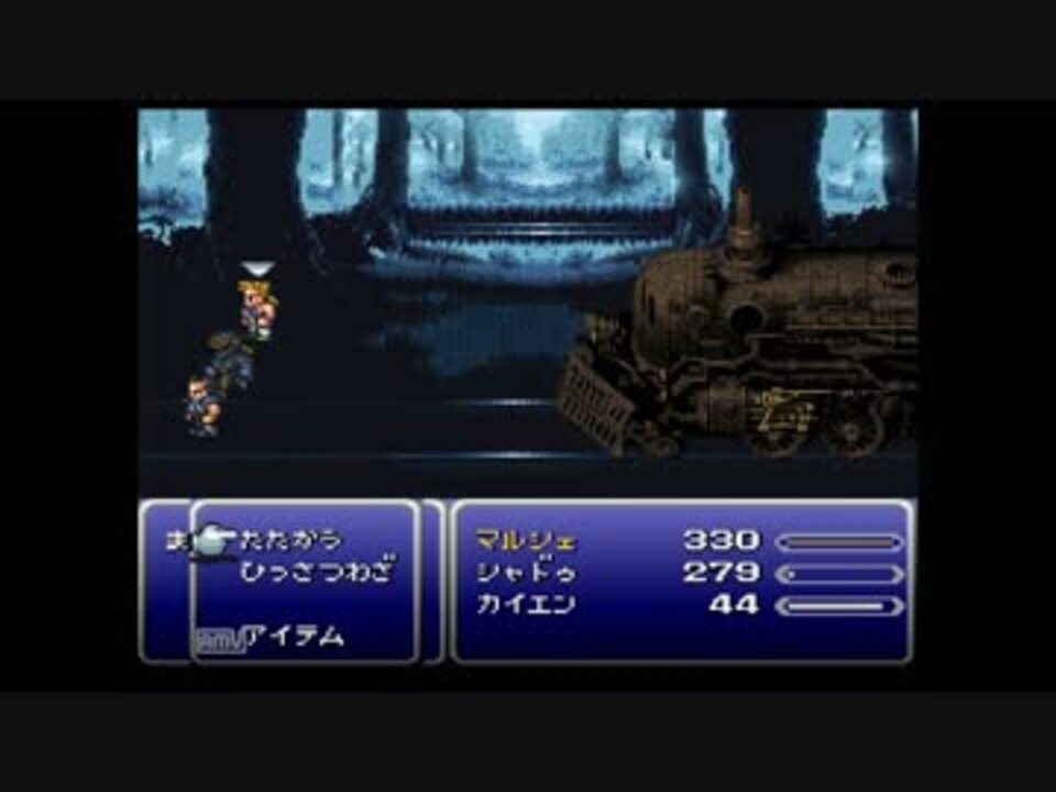 Ff6実況プレイ Part14 ニコニコ動画
