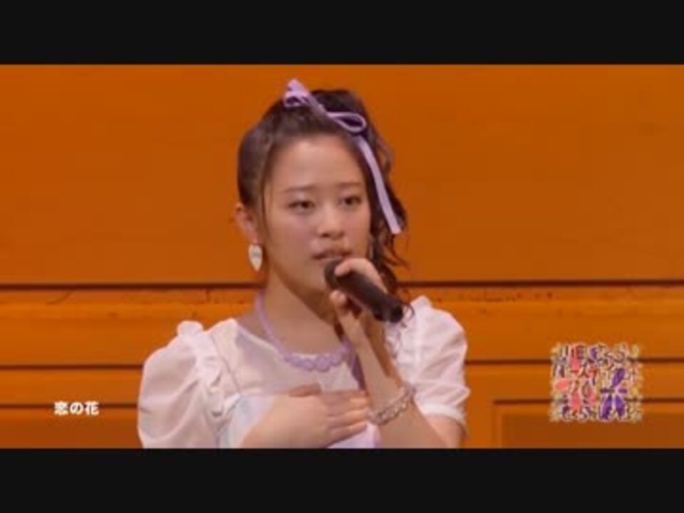 恋の花 大好きだから絶対に許さない 小田さくら ニコニコ動画