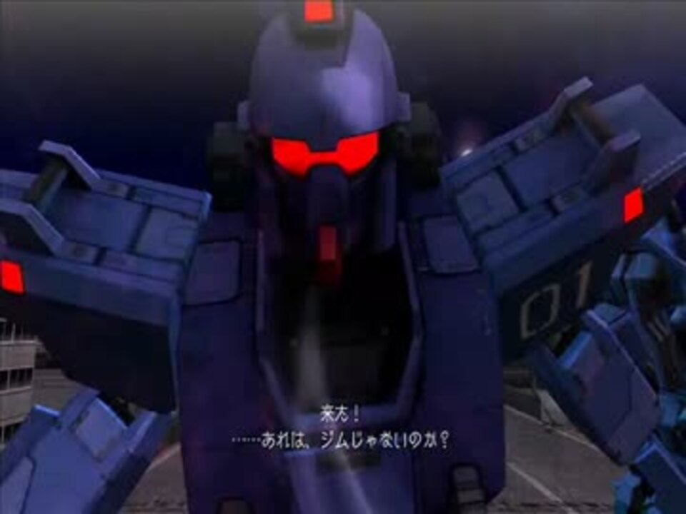 機動戦士ガンダムthe Blue Destiny リメイク版比較動画 前編 ニコニコ動画