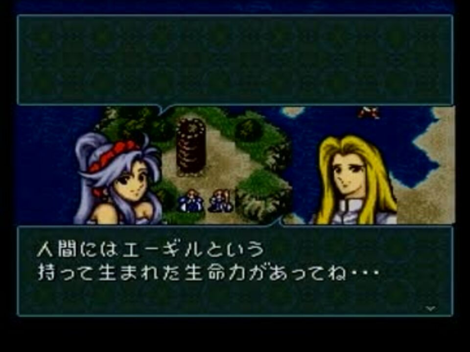 ファイアーエムブレム聖戦の系譜 闘技場禁止オールａ ３章 ３ ５ ニコニコ動画